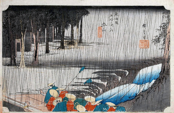 歌川広重「土山_春之雨」.jpg