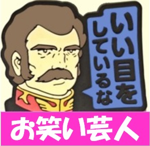 キャプチャ.PNG