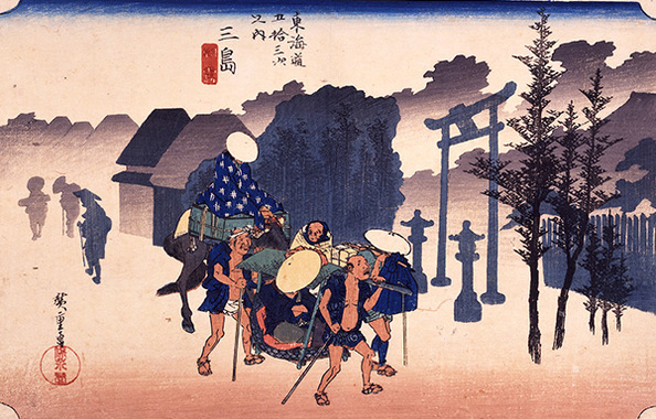 歌川広重「三島_朝霧」.jpg