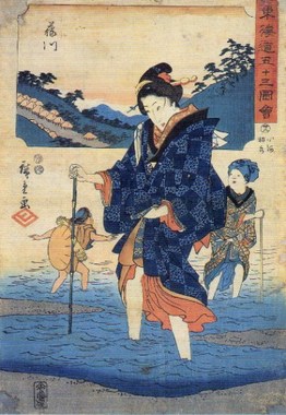 歌川広重「藤川_小河枯水」.jpg