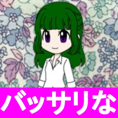 ア_ぐ～たん_PNG.png