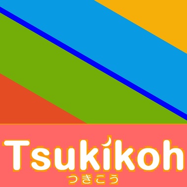 tsukikoh-new-logo.png