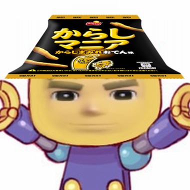 Dセット_からしマニアからしまみれおでん味3.png