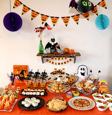 halloween-party-01.jpg
