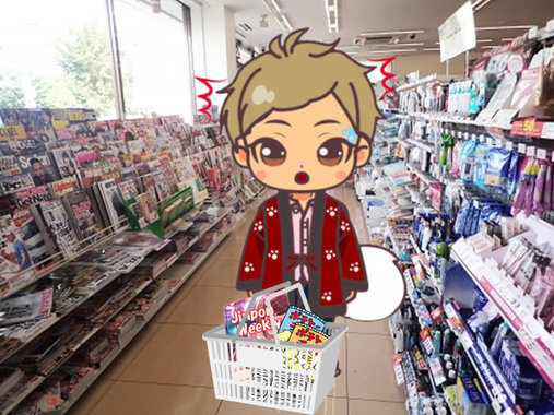 コンビニ.jpg