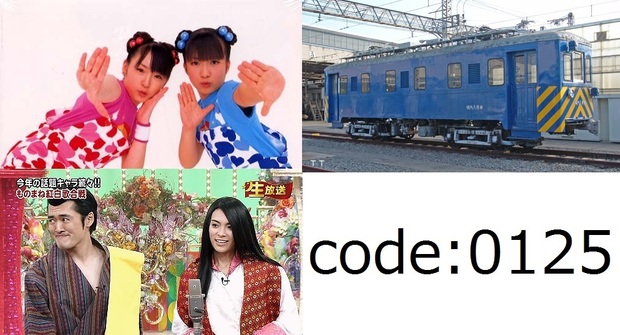 code.jpg