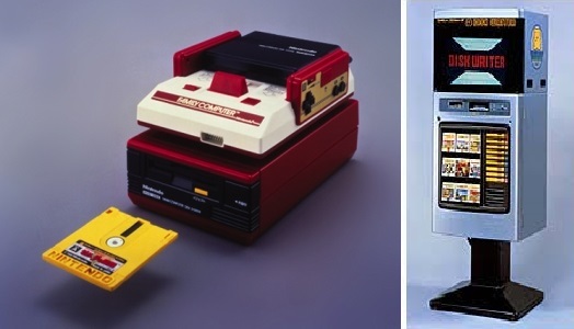 database-hardware-famicomdisksystem01.jpg