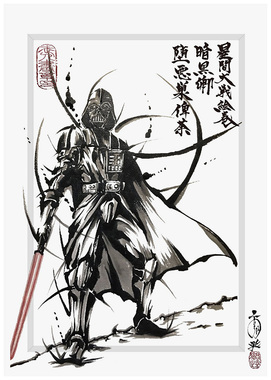 こうじょう雅之「Star_Wars_Bujinga_Sumi-e_Painting」.jpg