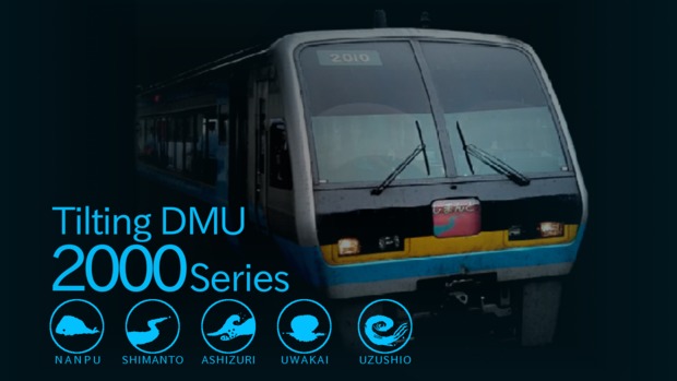 DMU2000WallPaper_1920x1080_2s.png