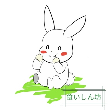 食いしん坊なうさぎさんA.jpg