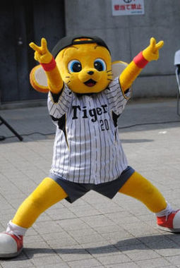 puffer_26_new.jpg