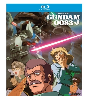 ガンダム0083_Blu-ray-DiscラルさんC2.jpg
