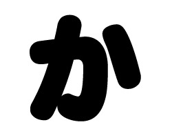 9259.gif