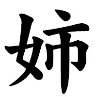 yjimage_4.jpg