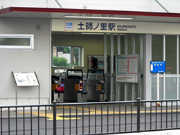 20121001-hazieki.jpg