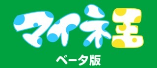 puffer_8.jpg