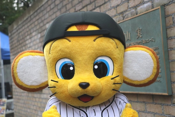 IMG_20180410_172712.jpg