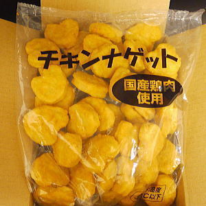 img58792748.jpg