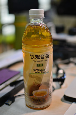 20150324011822.jpg