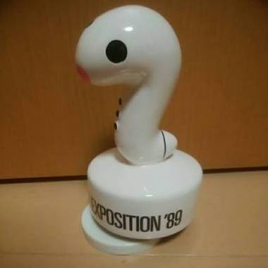 52C01B8E-D089-4A0B-AA87-AA26D9B546E5.jpeg