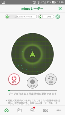 Screenshot_2018-05-08-18-20-15.jpg