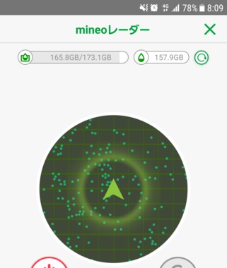 20180509_081005.png