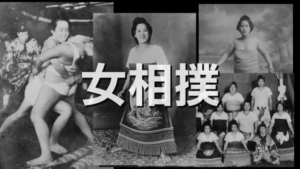 相撲.jpg