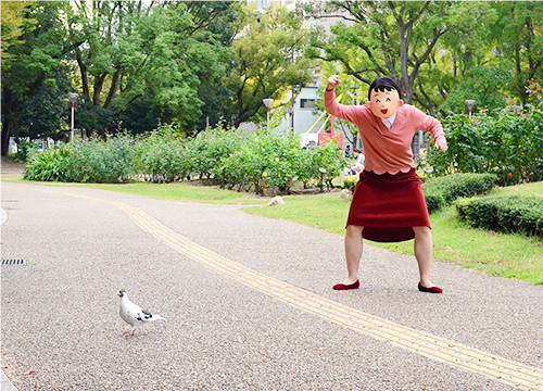 実写版いらすとや 掲示板 マイネ王