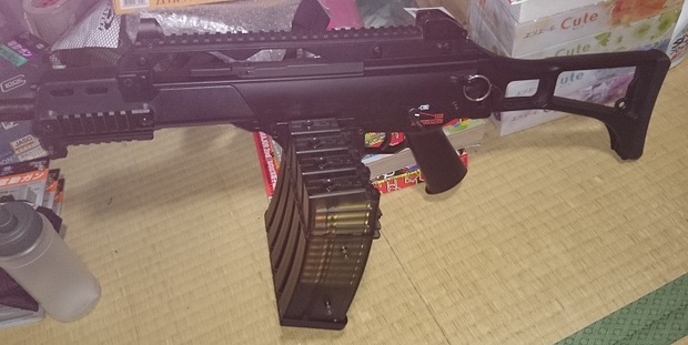 G36C.jpg