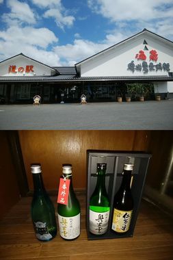 酒.jpg