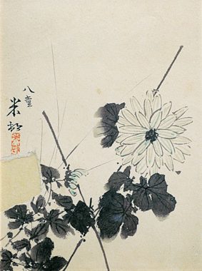 田中一村「菊図」.jpg