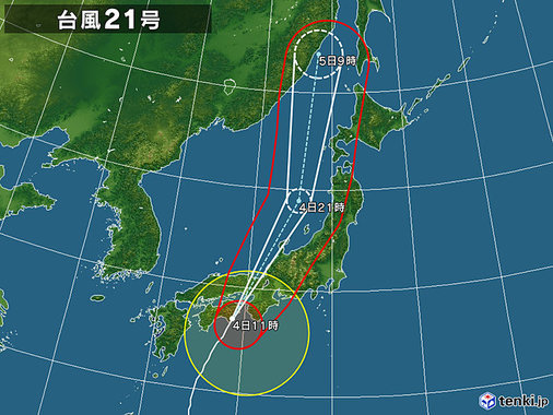 typhoon_1821_2018-09-04-11-00-00-large.jpg