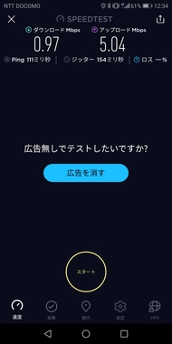 Screenshot_20180907-123414.jpg