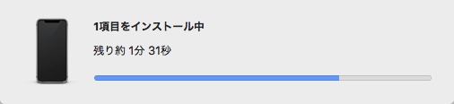 スクリーンショット_2018-09-23_16.40.44.png