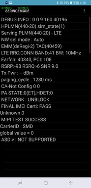 Screenshot_20181013-161032_Service_mode_RIL.jpg