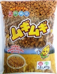 ムギムギ.jpg