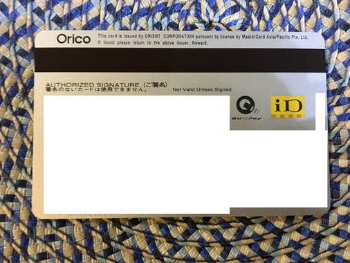 IMG_0069-TAKESHI-PC.JPG