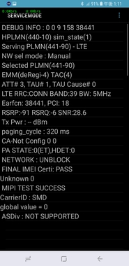 Screenshot_20181020-131130_Service_mode_RIL.jpg