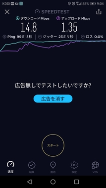 Screenshot_20181103-090419.jpg