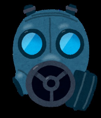 gas_mask.png