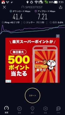 Screenshot_20181203-071139.jpg