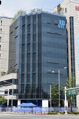 JYP_Entertainment_building_in_the_Gangdong_District.jpg