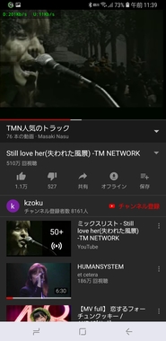 Screenshot_20181221-113912_YouTube.jpg