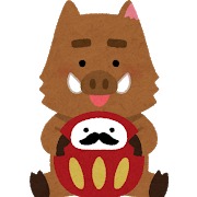 eto_inoshishi_daruma.png