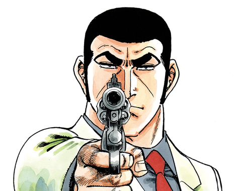 golgo_01.jpg