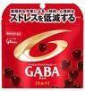 GABA.jpg