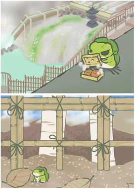 旅かえる20190120.jpg