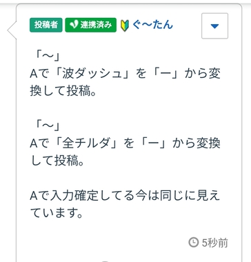 教えて エライ人 こんなの 教室で聞かれへんで ってアレコレ 掲示板 マイネ王 教えて エライ人 こんなの 教室で聞かれへんで ってアレコレ 掲示板 マイネ王
