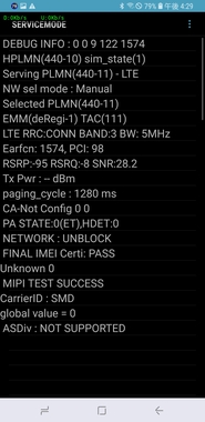 Screenshot_20190130-162914_Service_mode_RIL.jpg