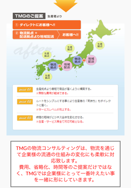あー アマゾンでー購入したら 掲示板 マイネ王 あー アマゾンでー購入したら 掲示板 マイネ王